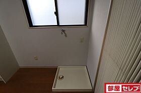 第5名昭ビル  ｜ 愛知県名古屋市名東区一社1丁目75（賃貸マンション1DK・4階・35.80㎡） その26