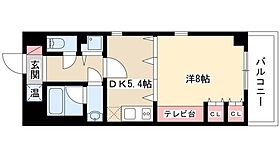 Add Wistaria1  ｜ 愛知県名古屋市東区葵2丁目5-15（賃貸マンション1DK・3階・34.04㎡） その2