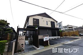 サンラモン本山II  ｜ 愛知県名古屋市千種区朝岡町3丁目47（賃貸アパート1LDK・1階・49.59㎡） その26