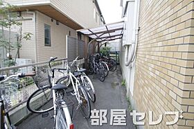 アーバンドエル荒田  ｜ 愛知県名古屋市昭和区荒田町2丁目11（賃貸マンション1K・2階・33.00㎡） その27