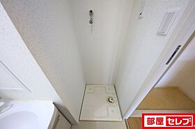 アールズコート本山イースト  ｜ 愛知県名古屋市千種区朝岡町3丁目9-2（賃貸マンション1K・1階・24.34㎡） その18