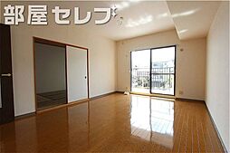 大藤ハイツ 4階3LDKのリビング/ダイニング