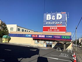 アンレーヴ山の手  ｜ 愛知県名古屋市名東区山の手2丁目1405（賃貸アパート1LDK・2階・52.89㎡） その6