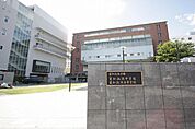 私立愛知淑徳高校 341m