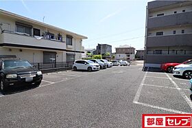 ジュネス平和ヶ丘  ｜ 愛知県名古屋市名東区平和が丘4丁目82（賃貸マンション1LDK・1階・36.00㎡） その25