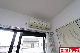 城木館  ｜ 愛知県名古屋市千種区城木町1丁目4（賃貸マンション1DK・3階・31.50㎡） その13