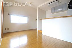 レインボー千代田橋 8階2LDKのリビング/ダイニング