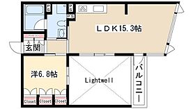 エスティメゾン葵  ｜ 愛知県名古屋市東区葵1丁目14-20（賃貸マンション1LDK・9階・55.45㎡） その2