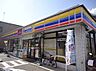 周辺：ミニストップ名古屋幸心店 376m