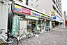 周辺：ミニストップ覚王山駅前店 219m