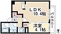 パラドール吹上7階7.9万円