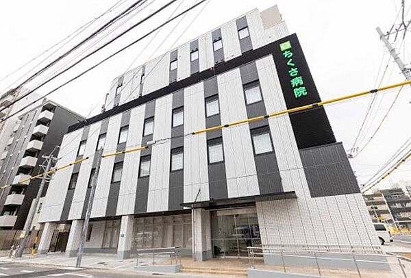 ドゥーエ千種