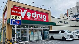スカイコート葵