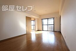 パウゼ藤ヶ丘 3階3LDKのリビング/ダイニング