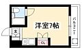 セザール今池4階4.0万円