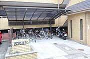 屋根付き駐輪場