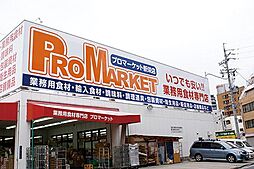 プレサンス新栄リベラ