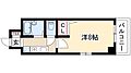 コスモコート2階4.6万円
