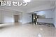 リビング...
