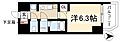 プレサンスTHEMOTOYAMA7階6.1万円