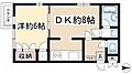デューク向台3階5.6万円