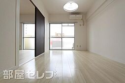 中町田ビル 3階2LDKのリビング/ダイニング