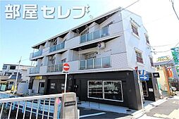 川原ロイヤルハイツ