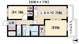 グランドール大幸II 4階