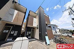 ハーモニーテラス黒門町