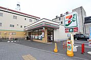 セブンイレブン名古屋矢田5丁目店 478m