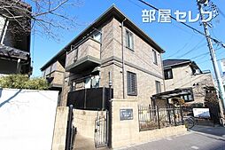 セジュール覚王山