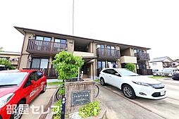 アルカディア永森