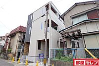 愛知県名古屋市千種区新西1丁目831-1：物件画像／部屋セレブ覚王山店　株式会社S-point