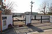 牧の池中学校 1758m