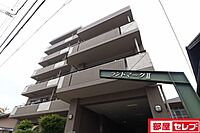 愛知県名古屋市名東区一社4丁目190：物件画像／部屋セレブ覚王山店　株式会社S-point