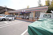 セブンイレブン名古屋西山本通3丁目店 440m
