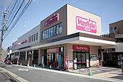 マックスバリュ一社店 109m