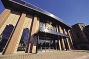 私立愛知学院大学短期大学部 859m
