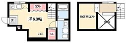 RadIAnce向陽 1階