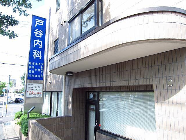 室内