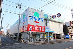 エムズビレッジ  ｜ 愛知県名古屋市千種区高見1丁目1-2（賃貸マンション1R・4階・24.00㎡） その17
