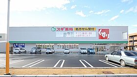 エムズビレッジ  ｜ 愛知県名古屋市千種区高見1丁目1-2（賃貸マンション1R・4階・24.00㎡） その18