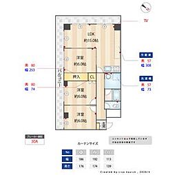 ユウチマンション 3階/-