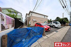 パークヒルズ城土  ｜ 愛知県名古屋市守山区城土町164（賃貸アパート1LDK・1階・44.30㎡） その14