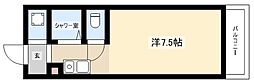 パールマンション社台 3階