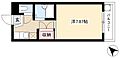 サンローヤル4階4.2万円