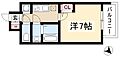 エスリード千種パークフロント8階6.6万円