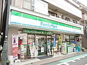 ファミリーマート東山公園駅前店 246m