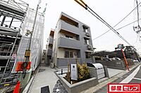 愛知県名古屋市東区大幸2丁目7番14号：物件画像／部屋セレブ覚王山店　株式会社S-point