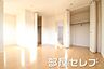 室内：きれいなお部屋で落ち着きますね。